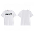 Supreme T Shirts
