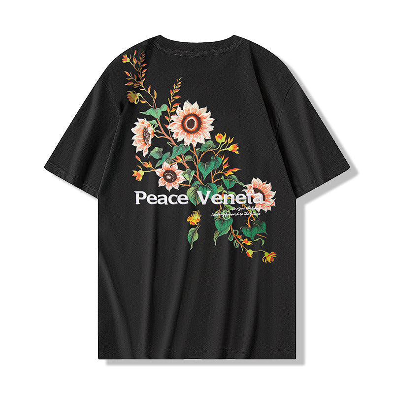 #JP-911# Sunflower Color-Changing Embroidered T-Shirt