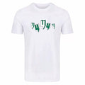Yelir Green Distorted Letter Graphic White Short Sleeve Crew Neck T-Shirt