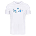 Yelir Distorted Letter Art Print White Short Sleeve T-Shirt