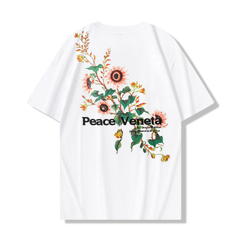 #JP-911# Sunflower Color-Changing Embroidered T-Shirt